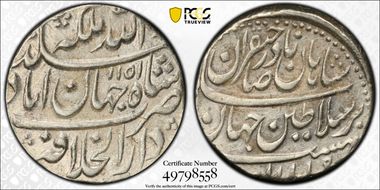 AH1151 (1738) Rupi KM-A385.9 Shahjahanabad AU58