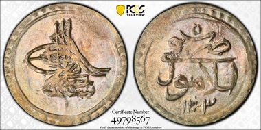 AH1203//5 (1793) Para KM-486 MS63