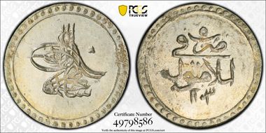 AH1203//5 (1793) 5 Para KM-489 MS64