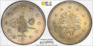 AH1293//8 (1883) Kurush KM-735 MS66