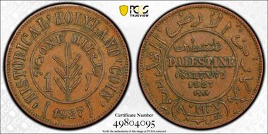 1927 S. Mil X#Tn2 N1BN