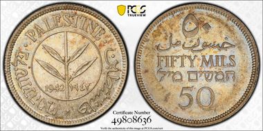 1942 50 Mil MS64