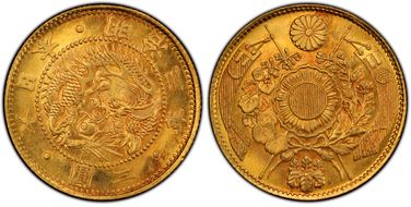 (1870) M3 2 Yen JNDA 01-4 MS66
