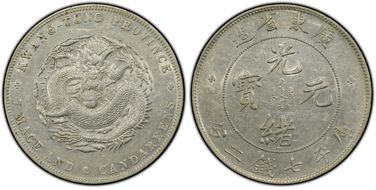 (1890-08) $1 LM-133 K-26 Dot FB 庫 CN AU50