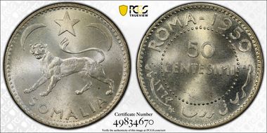 AH1369-1950 50C KM-4  Ag MS65