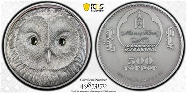 2011 500 Tug Ural Owl Ag Antiqued SP70