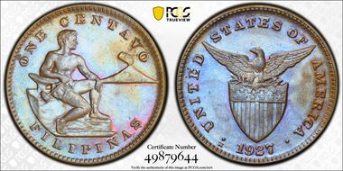 1927-M 1C MS63BN