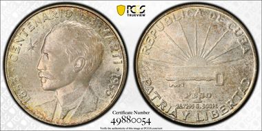 1953 Peso Jose Marti KM-29  Ag MS64