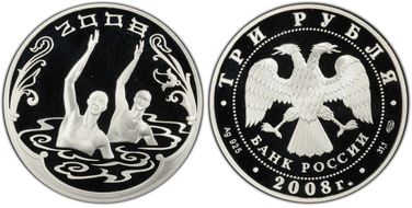 2008-СПМД 3 Rbl Synchronized Swimming PR69DCAM