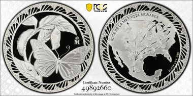 (2024)-Mo Medal Monarch Butterly Route Ag PR69DCAM