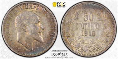 1910 50 St KM-27  Ag AU55