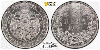 1925 2 Leva KM-38 Brussels MS67