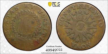 1785 C Nova 1/2P Pointed Rays VF25BN