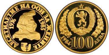 1984 100 Lev Womens Decade KM-150  Au PR68DCAM