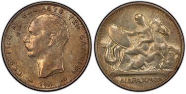 1911(a) 2 Dr KM-61  Ag AU53