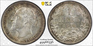 1913 Lev KM-31  Ag MS64