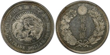(1876) M9 Trade$ JNDA 01-12 MS61