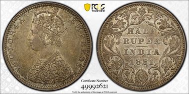 1881(B) 1/2 Rup SW-6.182 4.5 Panels MS62