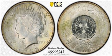 1923 (1978) $1 Camp David Peace Summit MS64