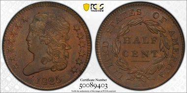 1825 1/2C MS65BN