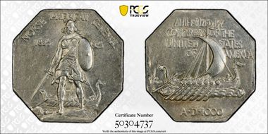 1925 AR Medal Norse American, Thin N1