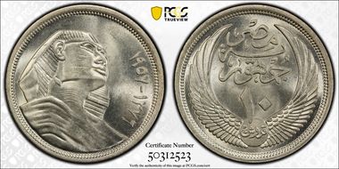 AH1376-1957 10 Pst KM-383a MS65