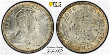 1905-H 5C KM-12  Ag MS65