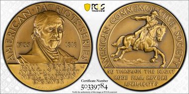 (Ca. 1950) AE SC$1 HK-506, Paul Revere Dollar MS65