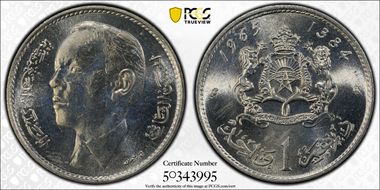 AH1384-1965 Dirham MS64