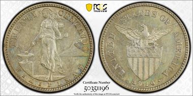 1916-S 20C AU53