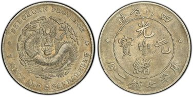 (1901-08) $1 LM-345B NF 庫 CN "∀" N1