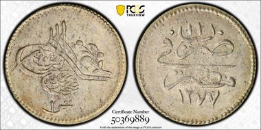 AH1277//11 (1870) Qirsh KM-250a AU58