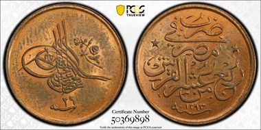 AH1293//29 (1904) 1/40 Q KM-287 MS63RB