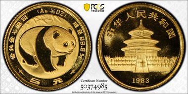 1983 5 Yn Panda Gold PAN-10A MS70