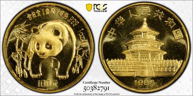 1986 100 Yn Panda Gold PAN-30A MS68