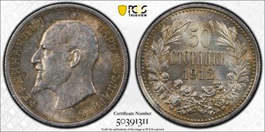 1912 50 St KM-30  Ag MS62