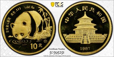 1987-Y 10 Yn Panda Gold PAN-47B MS67