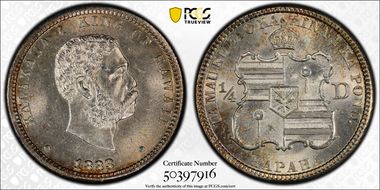 1883 25C Hawaii N1