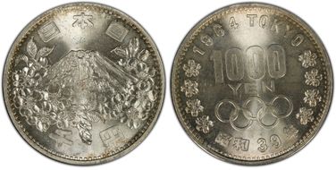 (1964) S39 1000 Y Tokyo Olympics JNDA 03-1  Ag MS66