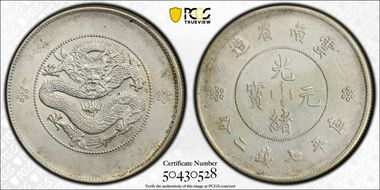 (1911) $1 LM-421A 4 Circles N1