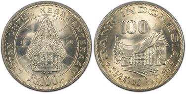 1978 100 Rup Forestry for Prosperity MS67