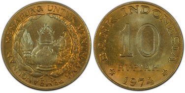 1974 10 Rup National Saving Program MS66