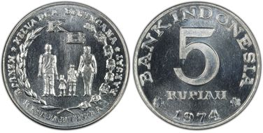 1974 5 Rup Family Planning Program MS66