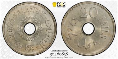 1933 20 Mil KM-5 MS63