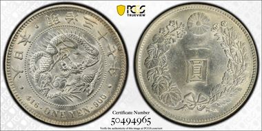 (1904) M37 1 Yen JNDA 01-10A MS62