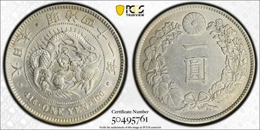 (1908) M41 1 Yen JNDA 01-10A AU50