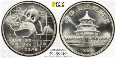 1989 10 Yn Panda Silver PAN-109A MS69