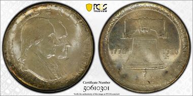 1926 50C Sesquicentennial MS66
