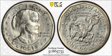 1981-S SBA$1 N1
