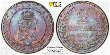 1901 2 St KM-23.1 MS65BN